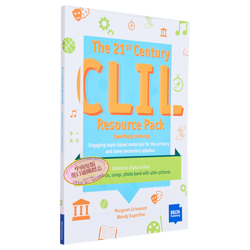 The 21st Century CLIL Resource Pack Book with photocopiable activities21世纪CLIL跨学科英语资源包 含可复印的活动材料
