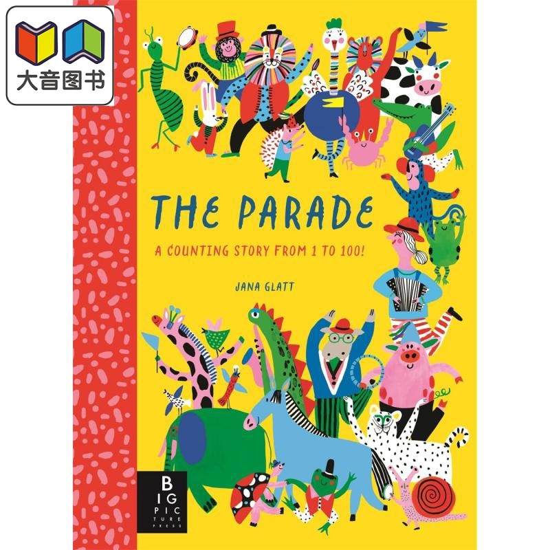 数字巡游 Jana Glatt:The Parade 英文原版 儿童亲子绘本 幼儿早教认知图画书 精装精品绘本 进口图书 小初文学 大音