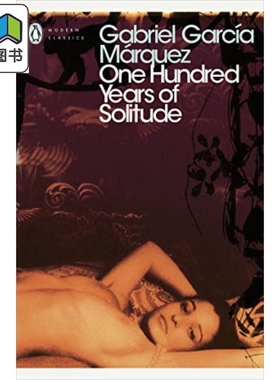 马尔克斯 百年孤独 PMC One Hundred Years of Solitude 英文原版 Gabriel Garcia Marquez 大音