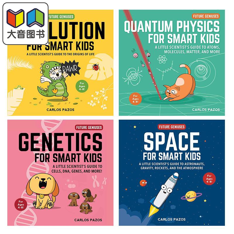 儿童科学导学4册套装 A Little Scientists Guide 小科学家指南 Future Geniuses 英文原版 进口图书 科普绘本