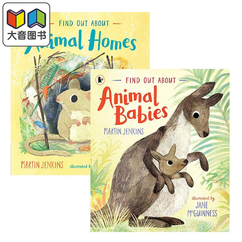 Martin Jenkins 关于动物的二三事2册套装 Find Out About Animal 英文原版 进口图书 儿童绘本 故事图画书