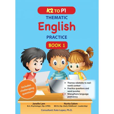 提分宝典 幼儿园主题英语练习册1 K2 - P1 Thematic English Practice Book 1 英文原版教材 大音