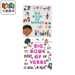 预售 Taro Gomi's Big Book of Words+Verbs 五味太郎的单词书+动词书 英文原版 儿童学习绘本 早教认知 进口童书3-5岁 大音