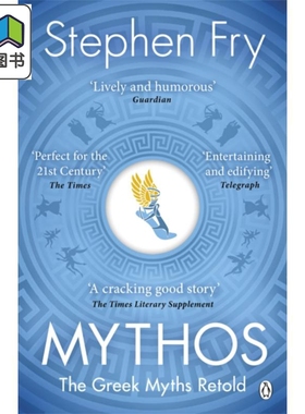 神话 众神和造物戏弄和惩罚 古希腊神话书籍 英文原版 Mythos Greek Myths Retold Stephen Fry 文学书籍 大音