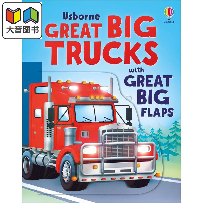 大翻翻书卡车GreatBigTrucks