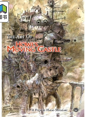 预售 哈尔的移动城堡设定集 画册 画集 宫崎骏电影设定集 英文原版 The Art of Howl's Moving Castle Hayao Miyazaki 大音