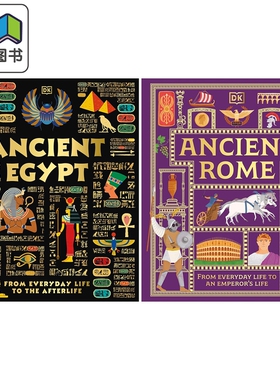 DK古代史系列 2册 Ancient Egypt Rome 古埃及古罗马 英文原版 儿童历史读物 科普知识绘本 进口书 精装 9岁以上 大音