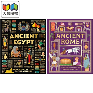DK古代史系列 2册 Ancient Egypt Rome 古埃及古罗马 英文原版 儿童历史读物 科普知识绘本 进口书 精装 9岁以上 大音
