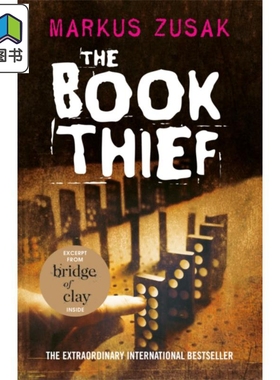 偷书贼 英文原版 the book thief 电影原著小说 Markus Zusak 马库斯 苏萨克 大音