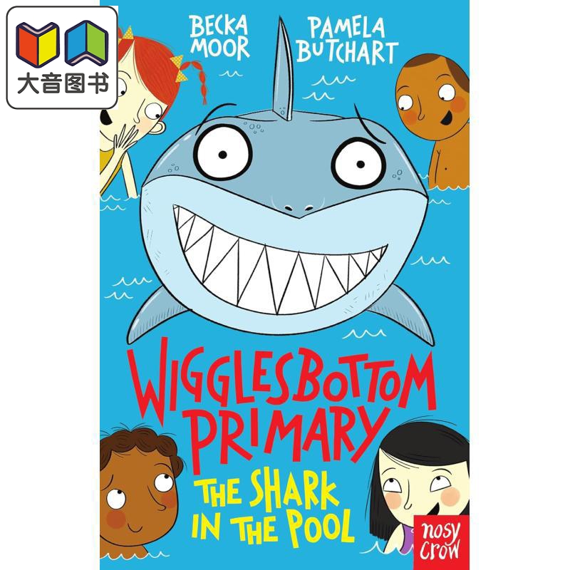 威格尔斯伯勒小学2泳池里的鲨鱼
