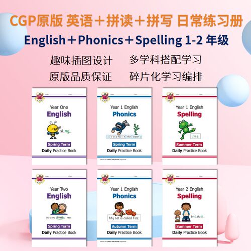 DailyPracticeBook英文原版