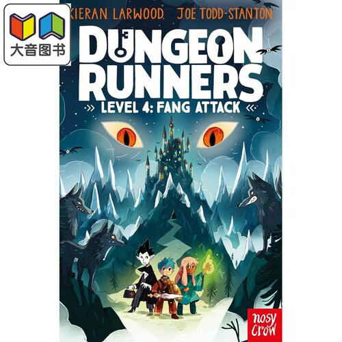 奔跑者4DungeonRunners