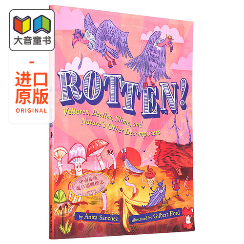 自然界的分解者英文原版科普