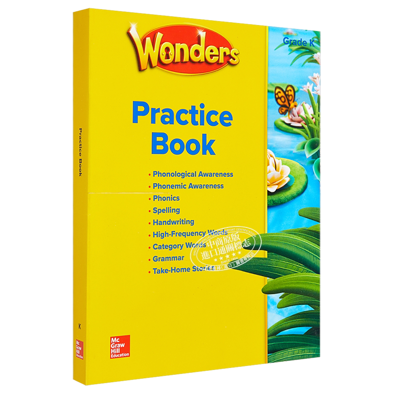 Wonders Practice Book BLM Grade K 年级 美国麦格劳希尔英语系列 阅读奇迹练习册 英文原版进口原版教材