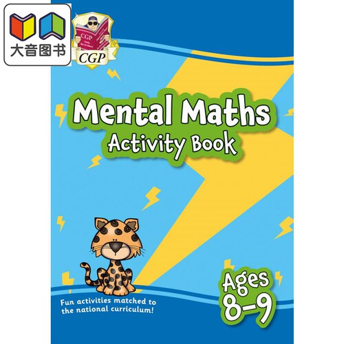 New Mental Maths Activity Book for Ages 8-9 (Year 4) 8-9岁心理数学活动练习册（四年级) 英文原版 小学教辅 大音
