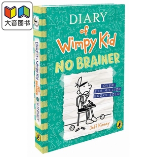 Wimpy Diary 精装 大音 小屁孩日记18英版 章节故事书 Kid 英文原版 Brainer 进口小初文学 儿童幽默故事书