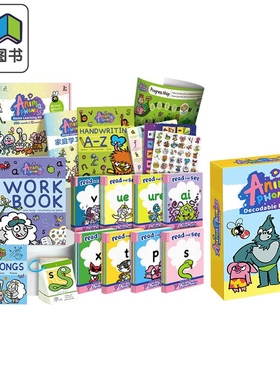 Anima Phonics系列 自拼动物城（48册） 高阶读本（26册） 家庭学习套装礼盒装 趣拼解码书  英文自然拼读 3岁+ 大音