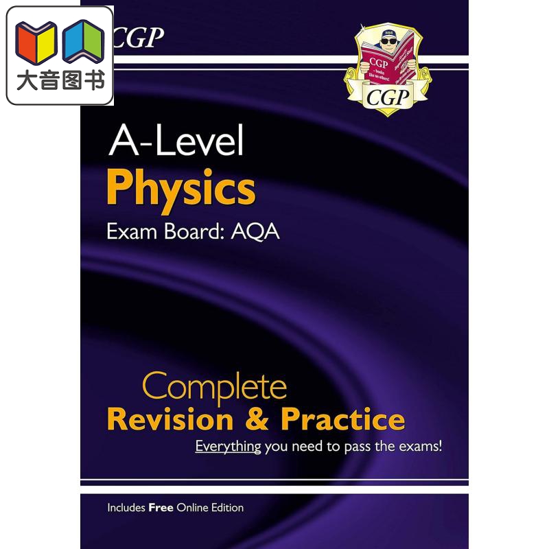 英国原版CGP教辅 ALevel Physics AQA Year 1& 2 Complete Revision& Practice英国中学高级水平考试物理实践大音