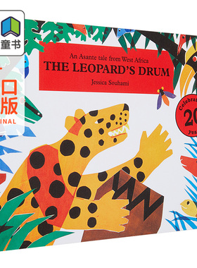 The Leopard's Drum 豹子的鼓 来自西非的一个阿桑特故事 英文原版 3到7岁 儿童动物图画故事书 Jessica Souhami