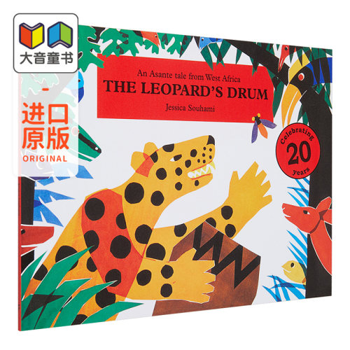 The Leopard's Drum 豹子的鼓 来自西非的一个阿桑特故事 英文原版 3到7岁 儿童动物图画故事书 Jessica Souhami