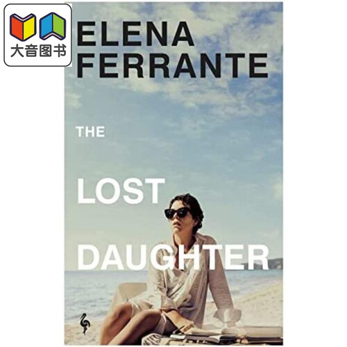 埃莱娜 费兰特 暗处的女儿 电影版 The Lost Daughter 英文原版 Elena Ferrante 大音