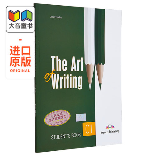 英语写作的艺术C2 教师用书 附电子书 The Art of Writing C1 Student's Book with DigiBooks App 英文原版图书 大音
