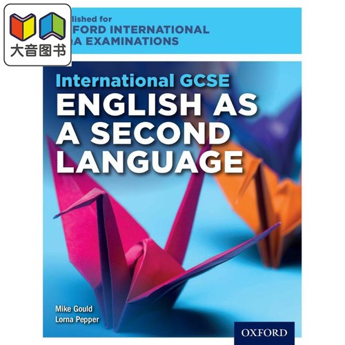 国际学校广泛使用，课本+CD