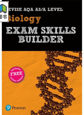 Pearson Revise 培生AQA Alevel生物考试技能训练 AQA A level Biology Exam Skills Builder 2025 2026 exams 大音