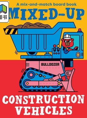 拼拼工程车Mixed-Up Construction Vehicles 英文原版 儿童纸板书 早教认知亲子绘本 低幼童书 进口儿童读物0-3岁 大音