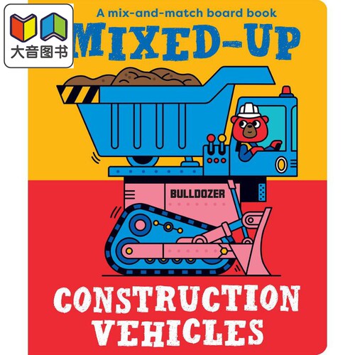 拼拼工程车Mixed-Up Construction Vehicles 英文原版 儿童纸板书 早教认知亲子绘本 低幼童书 进口儿童读物0-3岁 大音