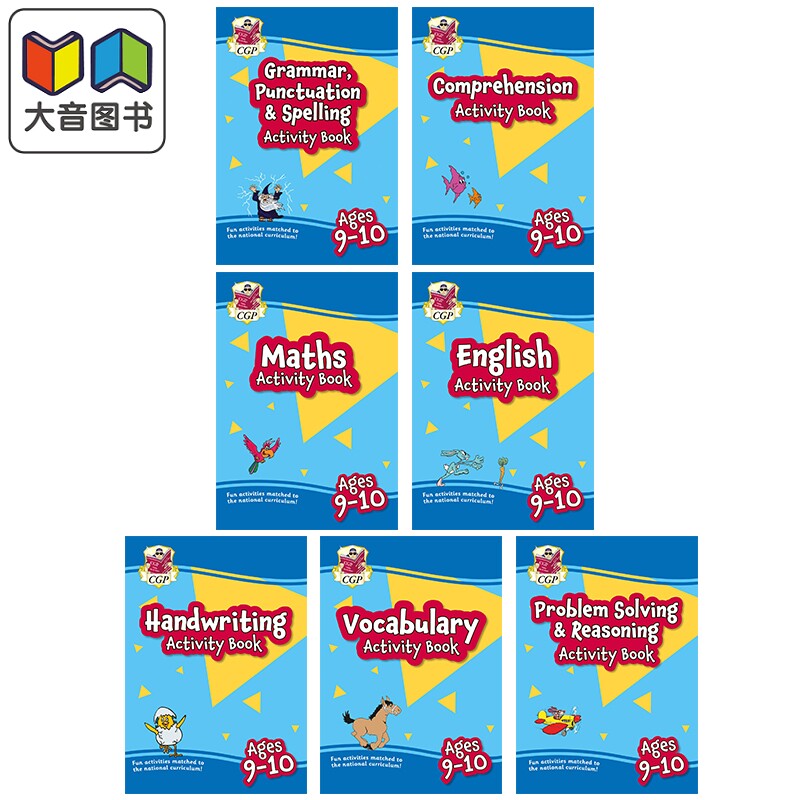 预售 英国原版CGP 小学五年级 英语数学活动手册套装7册 Year 5 Activity Book Bundle 大音