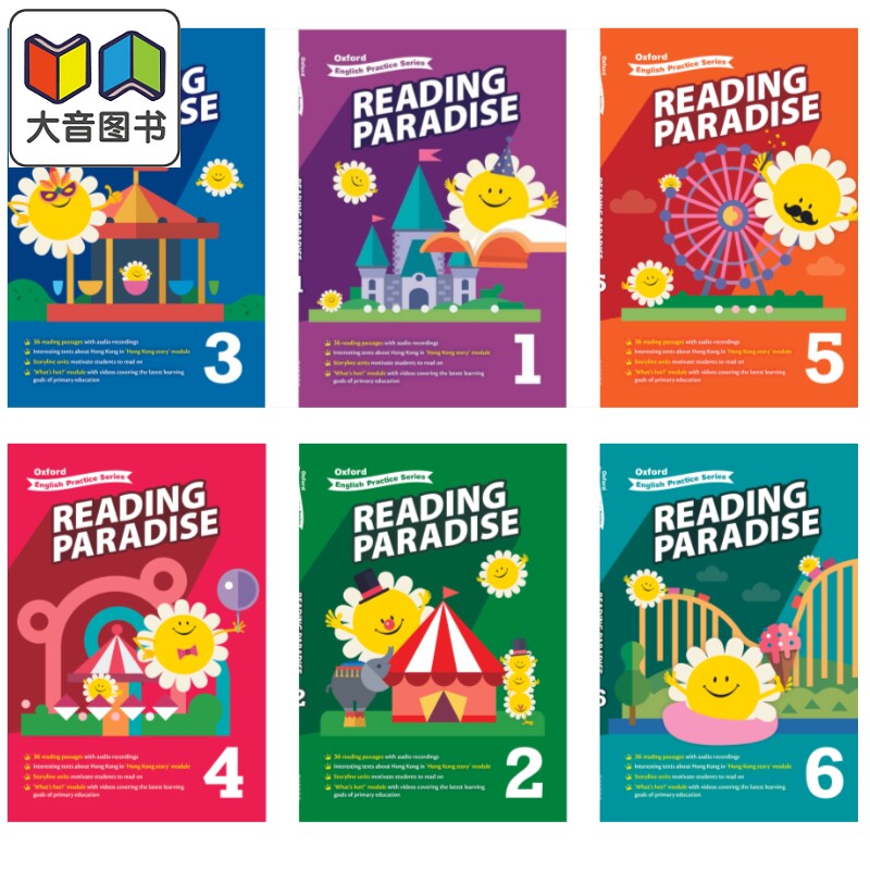牛津小学英语练习系列 阅读乐园 一至六年级 Oxford English Practice Reading Paradise 1-6 英文原版 进口图书 大音