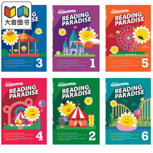 牛津小学英语练习系列 阅读乐园 一至六年级 Oxford English Practice Reading Paradise 1-6 英文原版 进口图书 大音