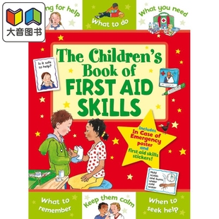 大音 进口书 Skills The Children 英文原版 Book 儿童生活常识 儿童急救技能书 First 亲子共读学习急救知识 Aid