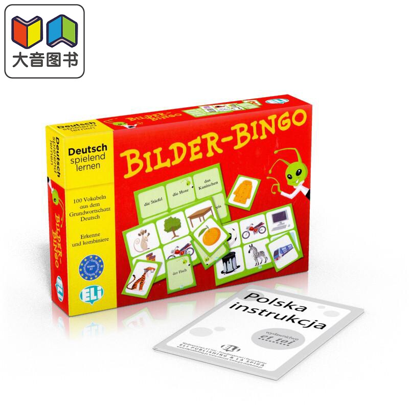 德文原版图片宾果纸牌语言游戏 新版 Bilder Bingo gra językowa 学习德语基本单词词汇 初级 A1 大音