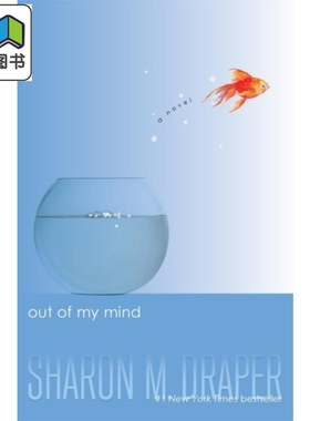 Out of My Mind 我的脑海 英文原版进口儿童书 青少年成长困境 听见颜色的女孩 小说 Sharon M. Draper 大音