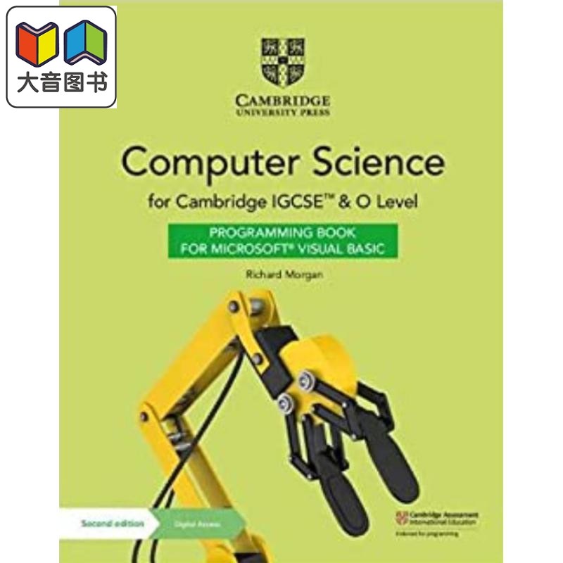 为理解各个层次的学生提供了?