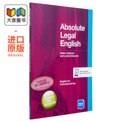 Absolute Legal English B2-C1 Coursebook DELTA Business English商务英语系列 法律英语B2-C1课本教材附音频CD 大音