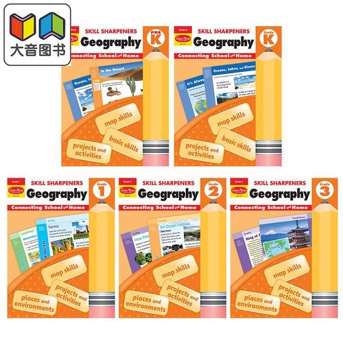 英文原版技能铅笔刀 地理练习册 幼儿园至小学三年级 Skill Sharpeners Geography Grade PreK-3 Workbook Evan Moor 大音