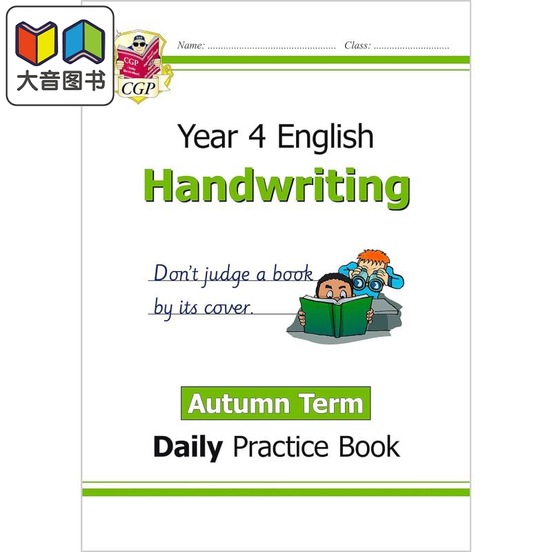 英国原版CGP教辅KS2手写日常练习