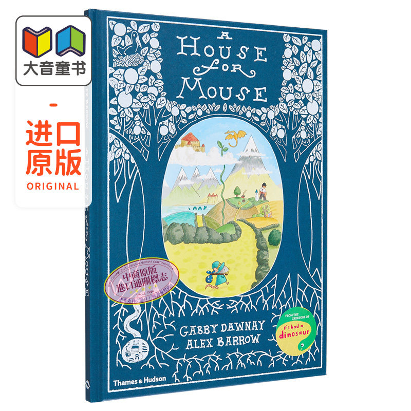 alex barrow house for mouse 老鼠之家 英文原版 进口图书 儿童绘本