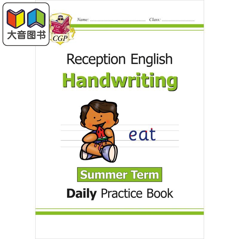 英国原版CGP教辅 新的手写日常练习书 幼儿园夏季学期New Handwriting Daily Practice Book Reception Summer Term 大音