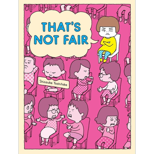 吉竹伸介 这不公平啊 Thats Not Fair 英文原版 儿童绘本 图画故事书 精装 进口图书 5-8岁 一个令人愉快的滑稽故事 大音