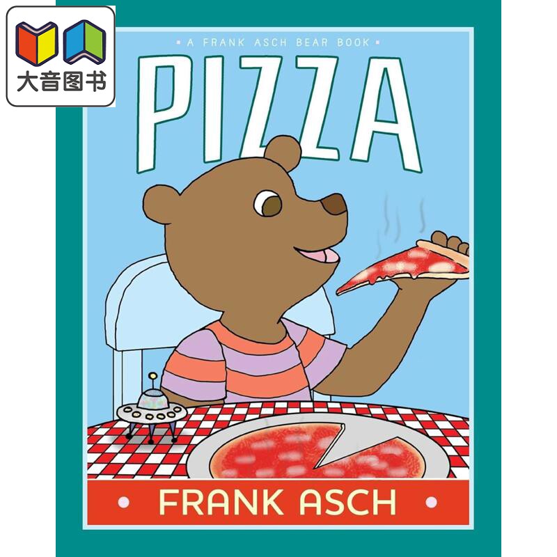 FrankAsch月亮小熊：比萨