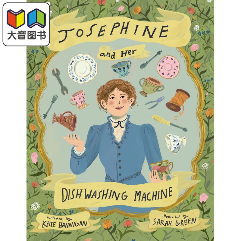 约瑟芬和她的洗碗机 Sarah Green Josephine And Her Dishwashing 英文原版 儿童绘本 人物故事图画书 精装绘本 大音