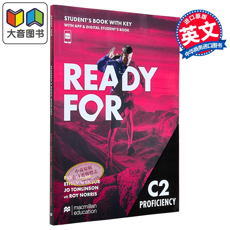 剑桥CPE考试备考学生用书含答案配电子书和App Ready for C2 Proficiency Students Book with Key and App 大音