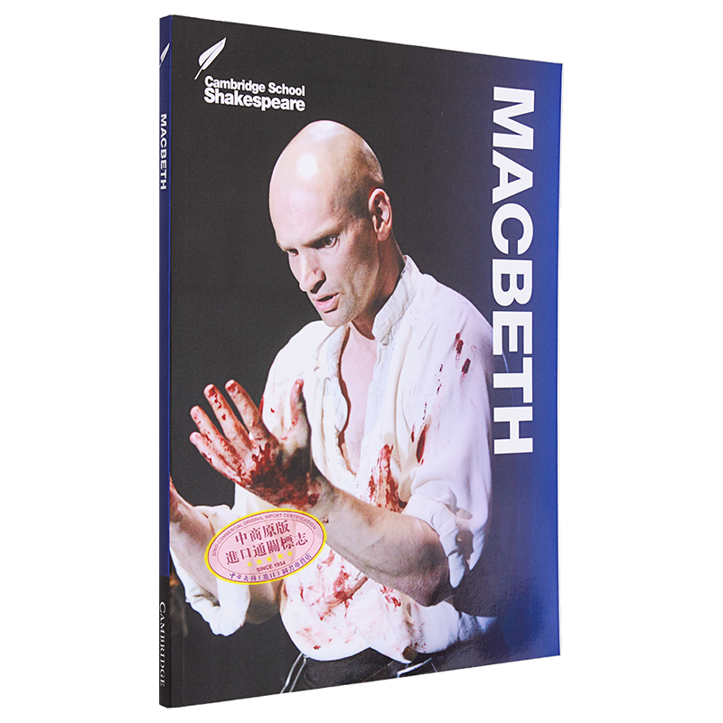 MACBETH (CSS) +3/E+ 麦克白 英文原版进口图书 教材教辅参考书 莎士比亚戏剧 大音