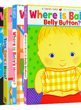 Where Is Baby's 纸板书翻翻书系列 Belly Button 宝宝的肚脐眼在哪里 英文原版 Karen Katz 凯伦卡茨童书绘本 1-4岁儿童启蒙