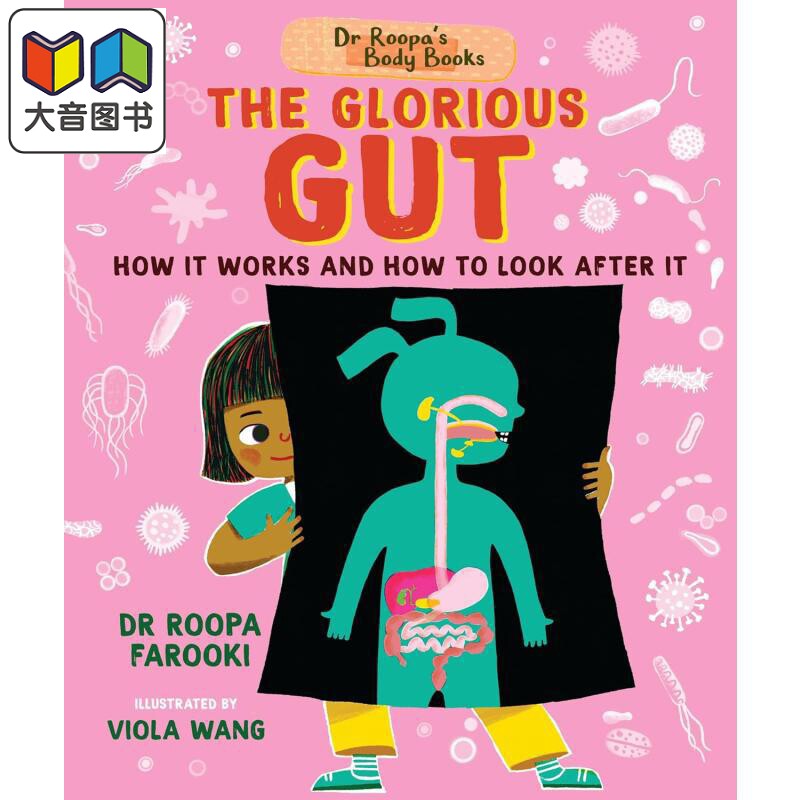 鲁帕博士 神奇的肠道 Dr Roopas Body Books The Glorious Gut 英文原版 儿童科普知识绘本 自然科学读物 进口书 大音