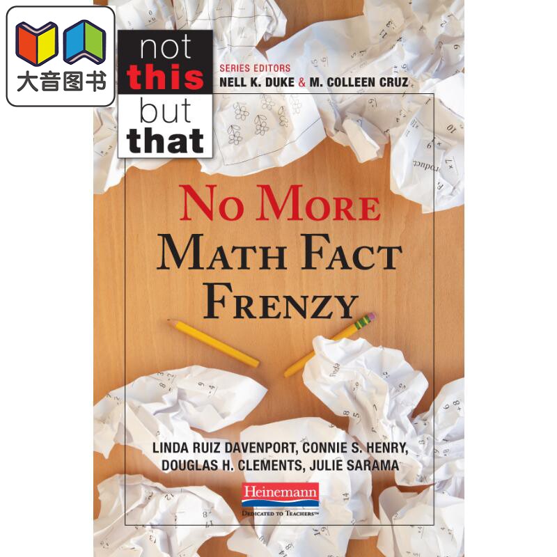 美国海尼曼Heinemann教师指南 No More Math Fact Frenzy 没有更多令人抓狂的数学